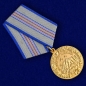 Медаль «За оборону Кавказа». Фотография №3