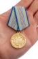 Медаль «За оборону Кавказа». Фотография №6