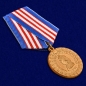 Медаль МВД "300 лет Российской полиции". Фотография №4