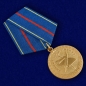 Медаль МВД РФ «За заслуги в управленческой деятельности» 1 степень. Фотография №3