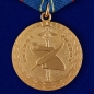 Медаль МВД РФ «За заслуги в управленческой деятельности» 1 степень. Фотография №1