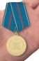 Медаль «За заслуги в управленческой деятельности» МВД РФ 1 степени. Фотография №6