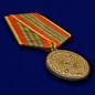 Медаль МВД России «За отличие в службе» 3 степень. Фотография №5