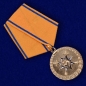 Медаль МВД России За смелость во имя спасения. Фотография №3