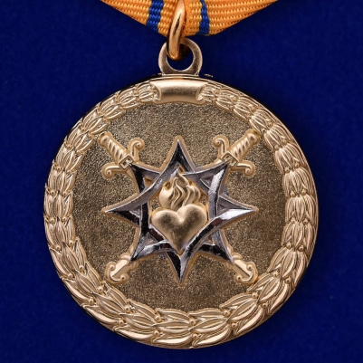 Медаль МВД России За смелость во имя спасения