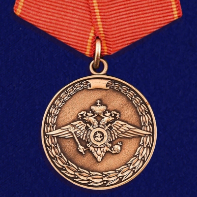 Медаль МВД России «За воинскую доблесть»
