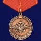 Медаль МВД России «За воинскую доблесть». Фотография №1