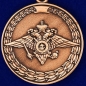 Медаль МВД России «За воинскую доблесть». Фотография №2