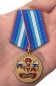 Медаль "20 лет НСБ"(Негосударственная сфера безопасности) . Фотография №6