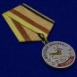 Медаль "Олень" (Меткий выстрел). Фотография №4