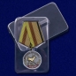 Медаль "Олень" (Меткий выстрел). Фотография №8