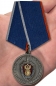 Медаль "Оперативно-поисковое управление" ФСБ России. Фотография №7