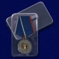 Медаль "Оперативно-поисковое управление" ФСБ России. Фотография №8