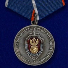 Медаль Оперативно-поисковое управление ФСБ России  фото