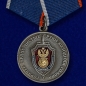 Медаль "Оперативно-поисковое управление" ФСБ России. Фотография №1
