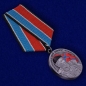 Медаль "Памяти Алексея Мозгового". Фотография №4