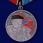 Медаль "Памяти Алексея Мозгового". Фотография №2