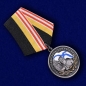 Медаль "Подводные силы ВМФ России". Фотография №3