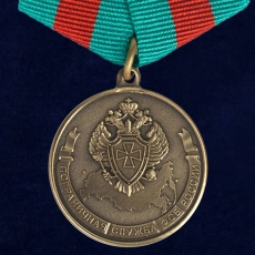 Медаль Пограничная Служба ФСБ России (ветеран)  фото