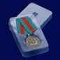 Медаль "Пограничная Служба ФСБ России" (ветеран). Фотография №8