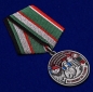 Медаль Погранвойск "За службу на границе" (49 Панфиловский ПогО). Фотография №4