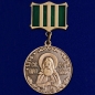 Медаль преподобного Сергия Радонежского 1 степени. Фотография №1