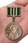 Медаль преподобного Сергия Радонежского 1 степени. Фотография №7