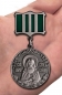 Медаль Сергия Радонежского 2 степени. Фотография №7