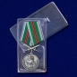 Медаль ПВ "Защитник границ Отечества". Фотография №8