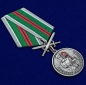 Медаль ПВ "Защитник границ Отечества". Фотография №4