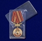 Медаль Росгвардии "115 ОБрСПН". Фотография №9