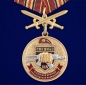 Медаль Росгвардии "115 ОБрСПН". Фотография №1