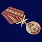 Медаль Росгвардии "115 ОБрСПН". Фотография №4