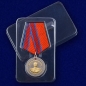 Медаль Росгвардии "Генерал от инфантерии Е.Ф. Комаровский". Фотография №8