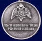 Медаль Росгвардии "Участнику специальной военной операции". Фотография №3