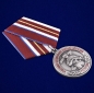 Медаль Росгвардии "Участнику специальной военной операции". Фотография №4