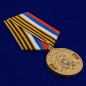 Медаль Росгвардии "За безупречную службу" . Фотография №3