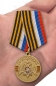 Медаль Росгвардии "За безупречную службу" . Фотография №6