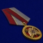 Медаль Росгвардии "За боевое отличие". Фотография №3