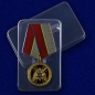 Медаль Росгвардии "За боевое отличие". Фотография №7