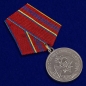 Медаль Росгвардии "За отличие в службе" 2 степени. Фотография №3