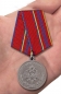 Медаль Росгвардии "За отличие в службе" 2 степени. Фотография №6