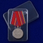 Медаль Росгвардии "За отличие в службе" 2 степени. Фотография №7
