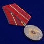 Медаль Росгвардии "За отличие в службе" 1 степени. Фотография №3