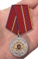 Медаль Росгвардии "За отличие в службе" 1 степени. Фотография №6