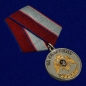 Медаль Росгвардии "За Спасение". Фотография №3