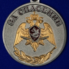 Медаль Росгвардии "За Спасение" фото