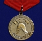 Медаль Российского пожарного общества «За образцовую службу». Фотография №1