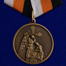 Медаль Русская земля  фото