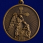 Медаль "Русская земля". Фотография №2